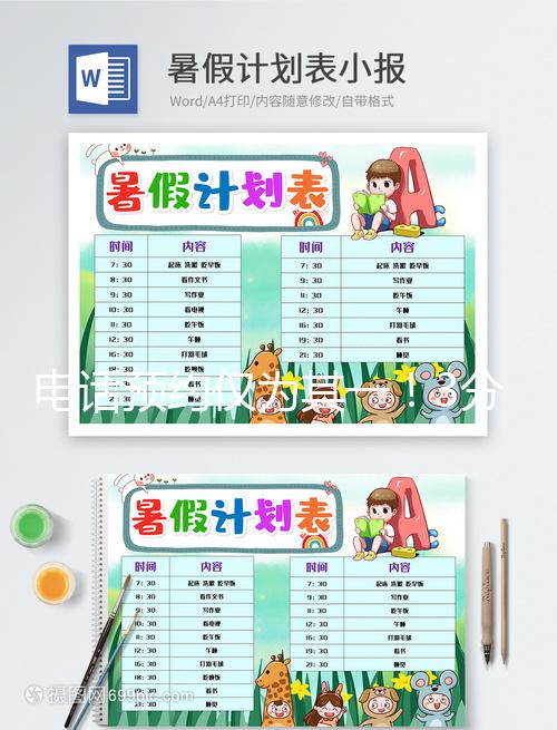 電話預約僅為其一！3分鐘告訴你沈陽菁華醫院如何掛號