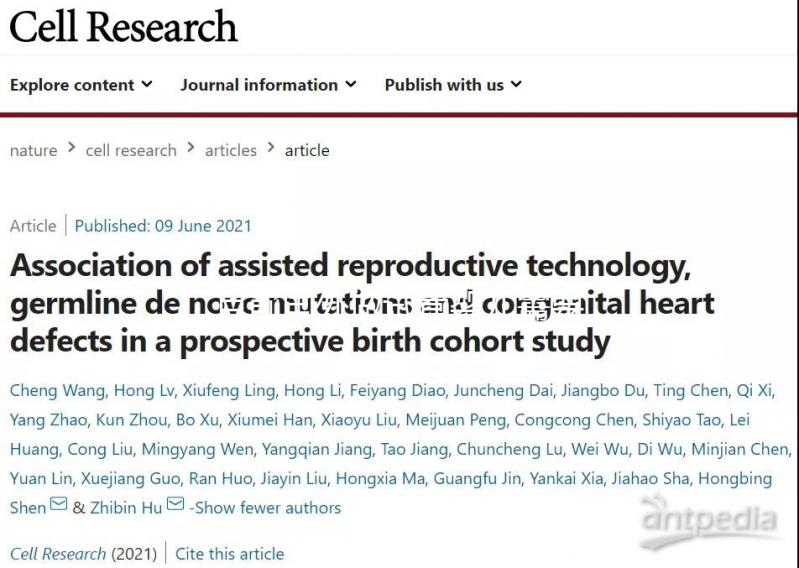 目前國(guó)外做試管嬰兒需要結(jié)婚證嗎?不同地區(qū)證照要求解讀