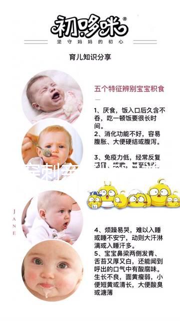 羊水穿刺親子鑒定并非謠言，準確性還不低