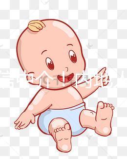 別輕信中介！內地人去臺灣凍卵費用、流程及醫院選擇攻略