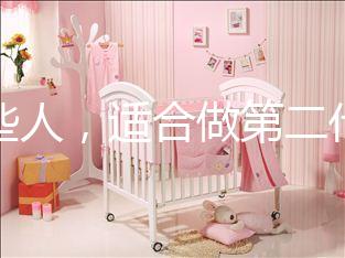 哪些人,適合做第二代試管嬰兒?