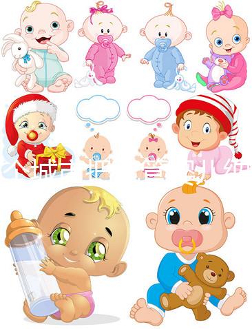 哪個城市把試管嬰兒納入了醫保