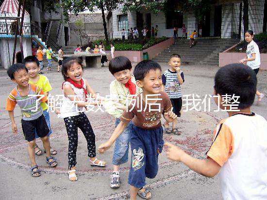 了解無數(shù)案例后,我們整理了成都試管費(fèi)用及成功率數(shù)據(jù)