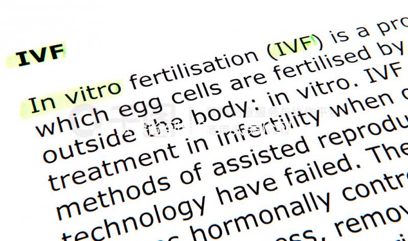 從保險到銀行(從保險到銀行要多久)