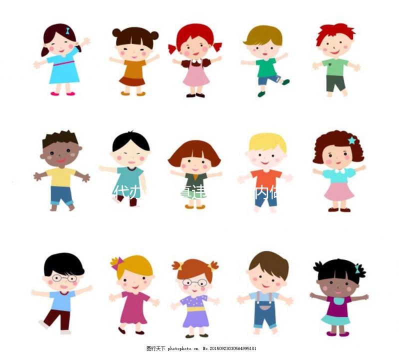 代辦假證真違法！國內做試管嬰兒要結婚證是必須條件