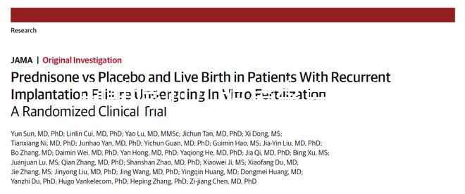 中韓混血兒明星盤點，大部分都認定為中國國籍