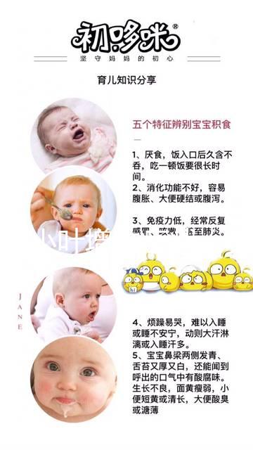 乳腺小葉增生癥狀（男性乳腺增生怎么治最好的方法）