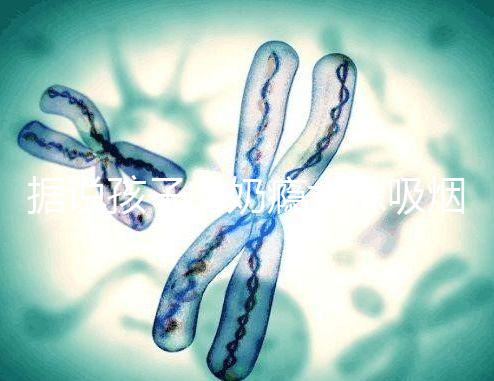 據說孩子的奶癮太像吸煙，背后的原因讓人深思