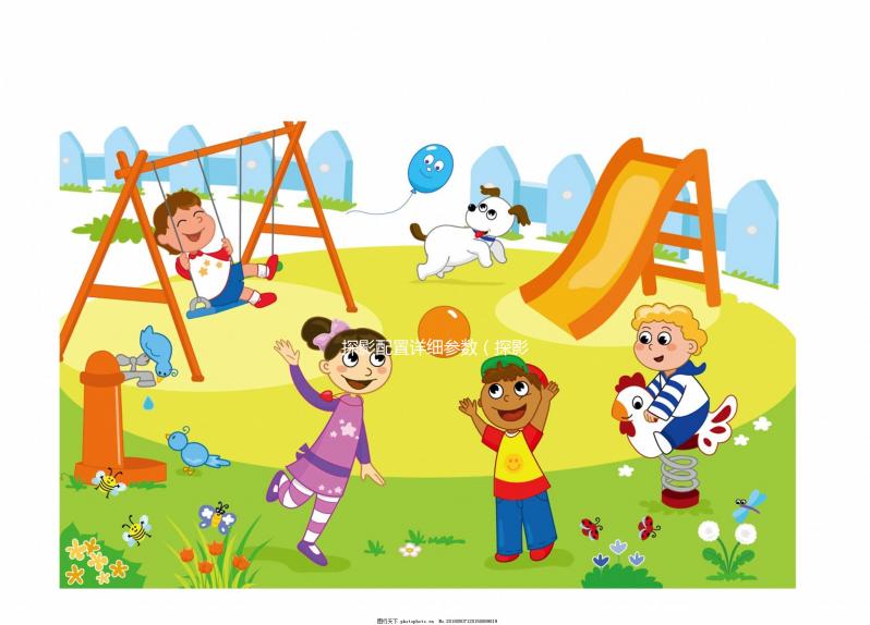 探影配置詳細參數（探影配置詳細參數表）