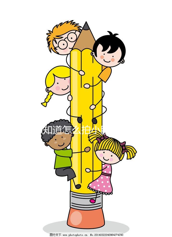 想知道怎么拍小腹讓卵泡破看這個(gè),做這些動(dòng)作效果更好