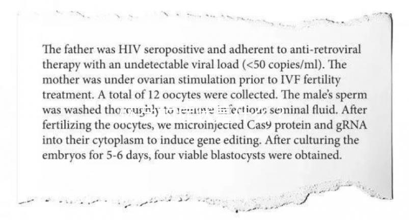 懷孕的癥狀是什么?