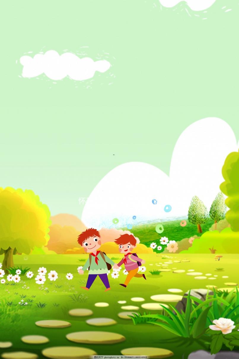 懷孕期間手腳冰涼怎么調理?