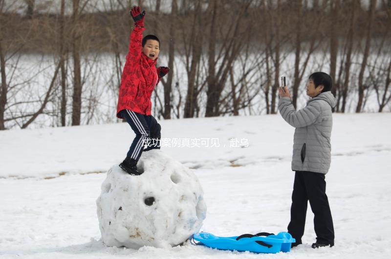 成功案例真實可見，赴烏克蘭做試管嬰兒選擇相因靠譜！