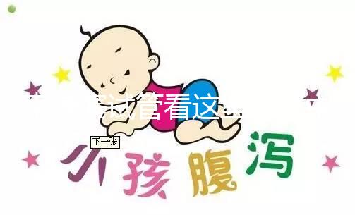 柬埔寨試管看這里!柬中國際醫院一所亞洲領先的生殖中心