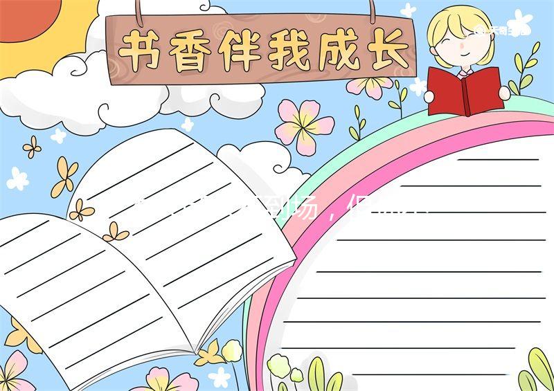 本人可以不到場，但你不知道出生證明補辦父母到場更方便！