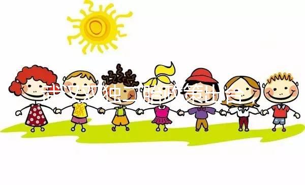 武漢雙獨(dú)二胎政策出臺，有沒有補(bǔ)貼優(yōu)惠政策告訴你