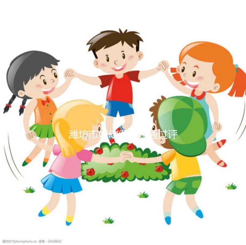 濰坊市婦幼保健院通過(guò)評(píng)審，助力“二孩”政策