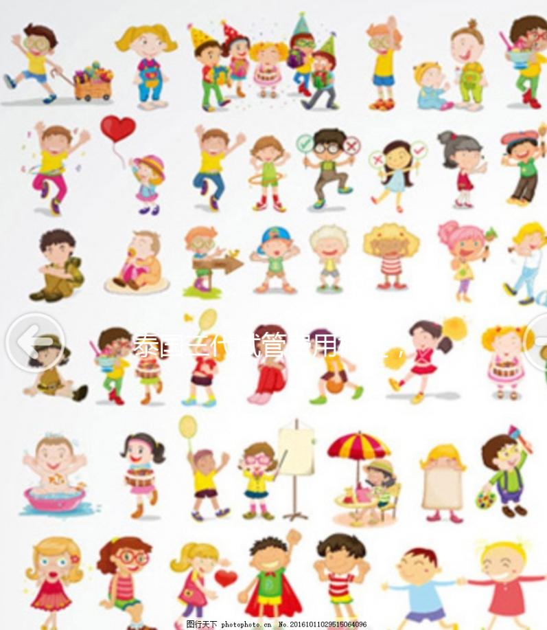 泰國三代試管費用概述，18萬只是基本費用，建議提前計劃預(yù)算