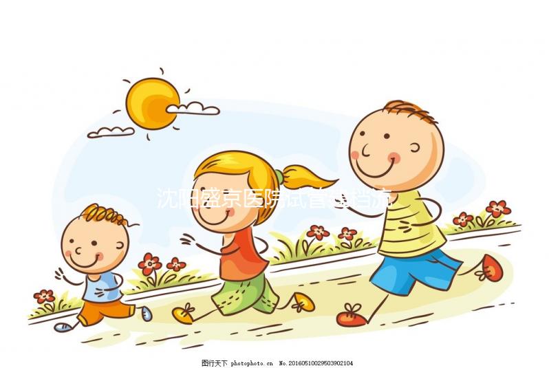 沈陽盛京醫(yī)院試管建檔流程需熟知,到院前還要開證明