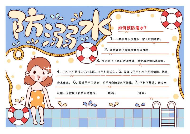 沈陽這幾家借卵生子私立醫(yī)院都不錯，想生男孩的快看