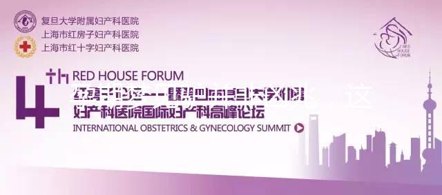 孕期夢見驢并非兇兆，這些胎夢判斷生男生女還真是準(zhǔn)