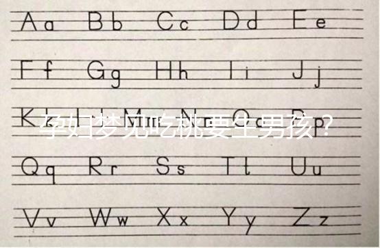 孕婦夢見吃桃要生男孩?具體代表意思解讀