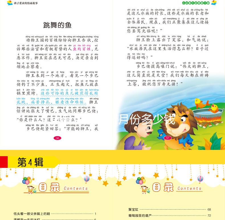 宜昌月中心一月份多少錢，排名總結(jié)，成本低top1