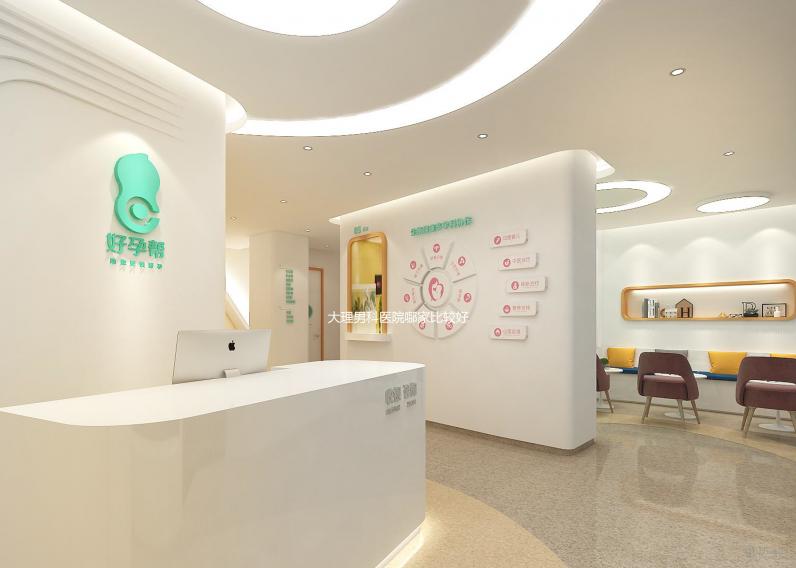 大理男科醫(yī)院哪家比較好看過來,這些正規(guī)三甲機構(gòu)快收藏