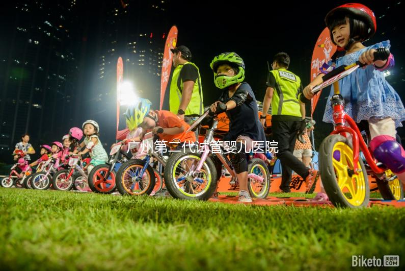 廣州第二代試管嬰兒醫院排名總榜公布,哪一家好看就知道了