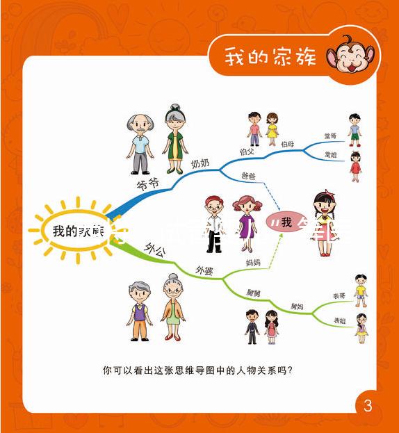 廣西將“試管嬰兒”等醫(yī)療服務(wù)納入醫(yī)保