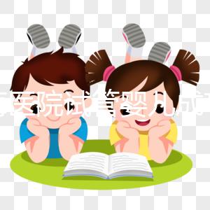 長海醫院試管嬰兒成功率有多高？上海本地人告訴你答案