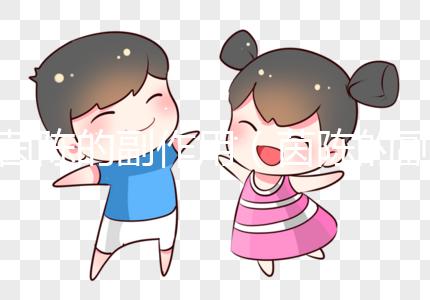 茵陳的副作用(茵陳的副作用和禁忌)