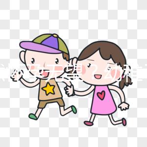 自然懷孕無望？幼稚子宮患者試管選鮮胚or凍胚更合適？