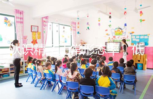 認識精子正常形態率，低于標準值流產、死胎可能性越大