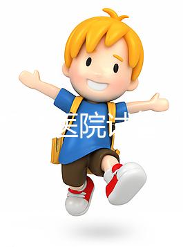 西北婦幼醫院試管嬰兒成功率分析，姐妹經歷更有說服力