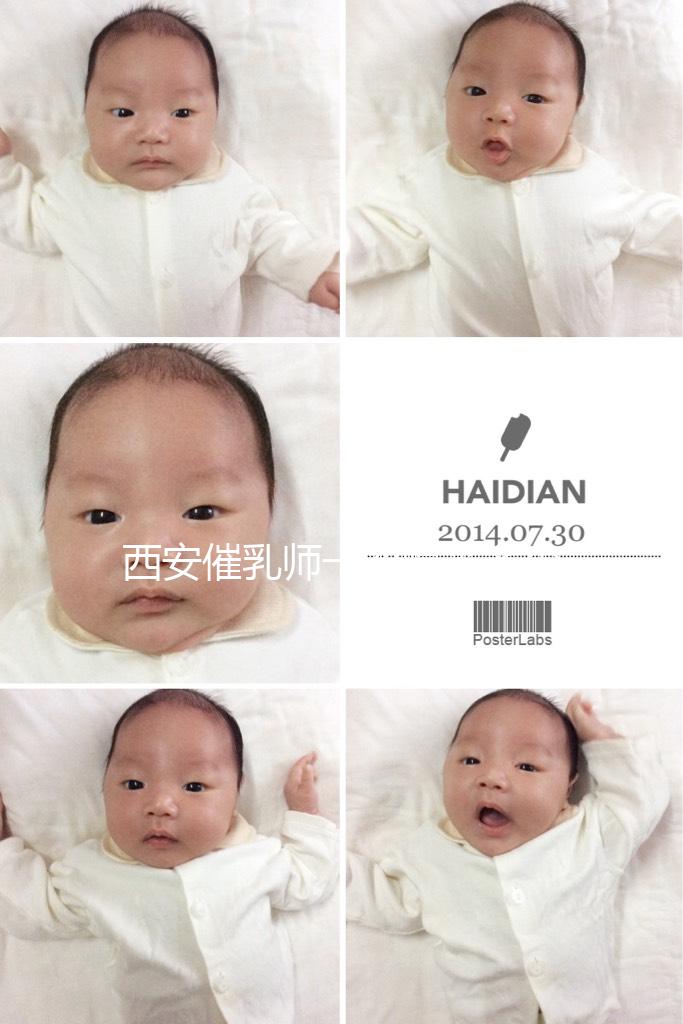 西安催乳師一次曝光多少錢？新城只有幾個正規的，其他的都不靠譜