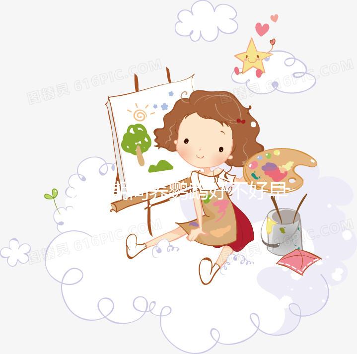 試管期間養(yǎng)鸚鵡好不好早知道，想知道有什么影響