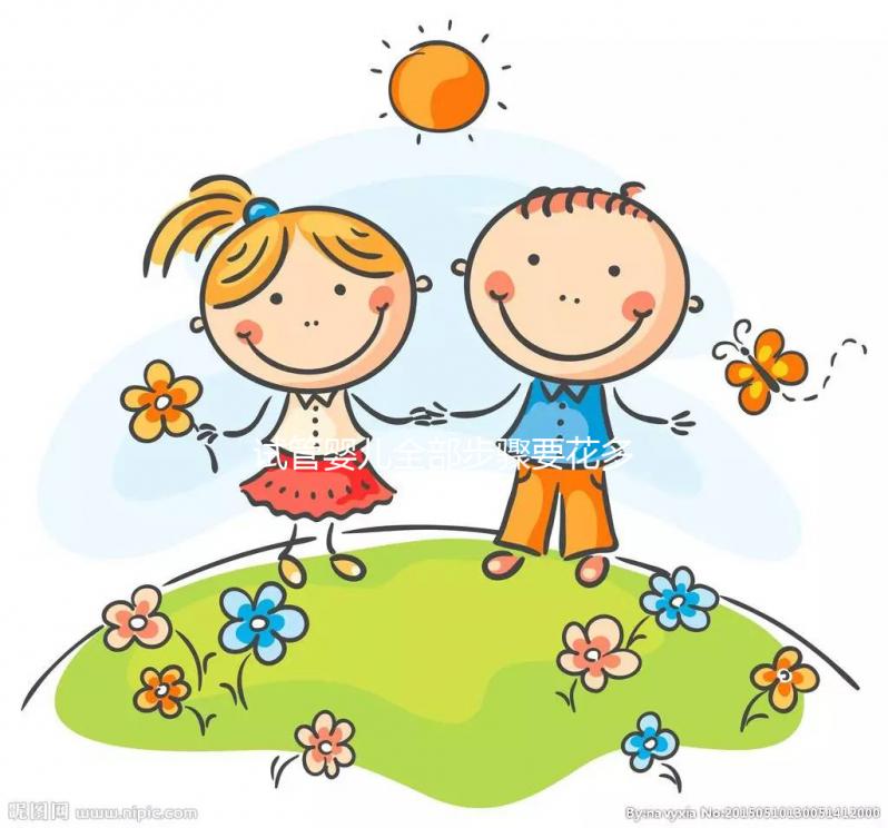 試管嬰兒全部步驟要花多少錢(qián)？