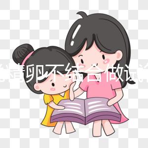誰(shuí)說精卵不結(jié)合做試管嬰兒成功率不高,轉(zhuǎn)二代或有機(jī)會(huì)