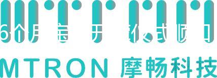 6個(gè)月寶寶開(kāi)葷儀式順口溜，八大吉祥話一句都不能少
