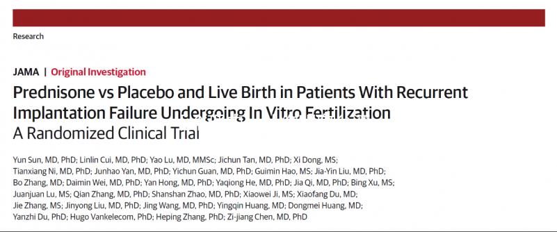 5個理由,讓你明白臺灣做試管嬰兒的優(yōu)勢