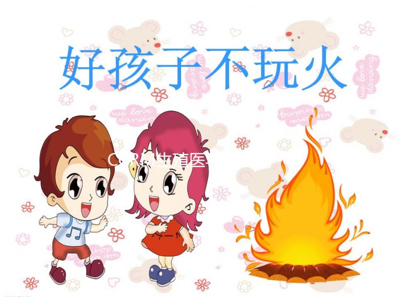 CCRM生殖醫(yī)學(xué)中心試管嬰兒流程注意事項