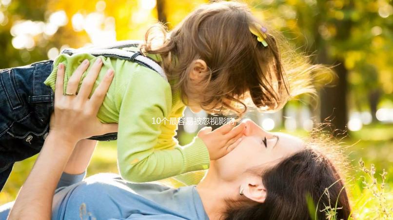 10個(gè)最容易被忽視影響女性生育的癥狀,趕緊收藏!