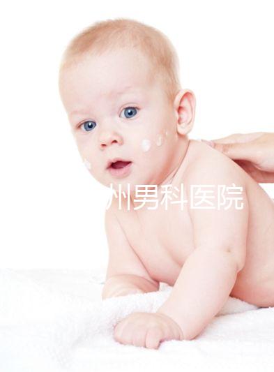 2024年蘭州男科醫院排名前十，城關區隴大醫院排名前十