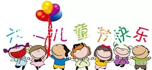 2024年無(wú)錫兒童疫苗預(yù)約指南,惠山區(qū)大部分人使用育苗