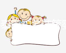 2024泰國知名試管嬰兒醫院：5大醫院名單！