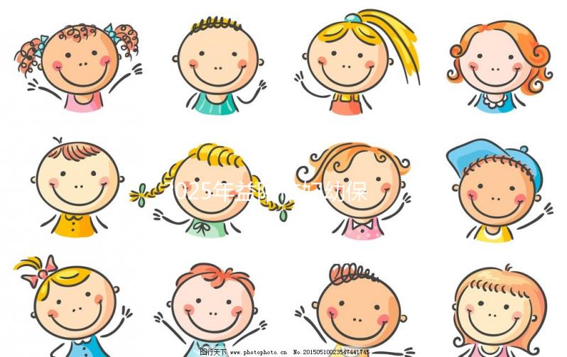 2025年益陽市婦幼保健院做試管嬰兒的費用明細，現在做試管多少錢？