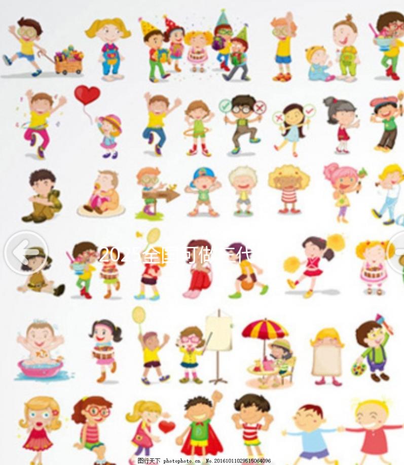 2025全國可做三代試管的醫院大全整理！完整版10家醫院名單一覽