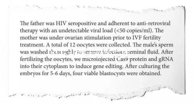 2025北京大學第三醫院做試管嬰兒費用多少錢?