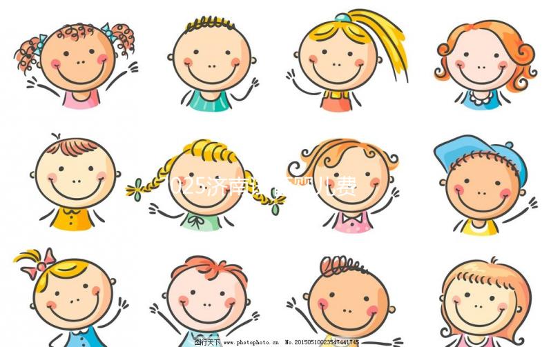 2025濟(jì)南試管嬰兒費(fèi)用清單大放送,讓您明明白白消費(fèi)!